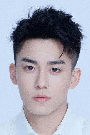 Zhao Huawei — The Hidden Fox cast