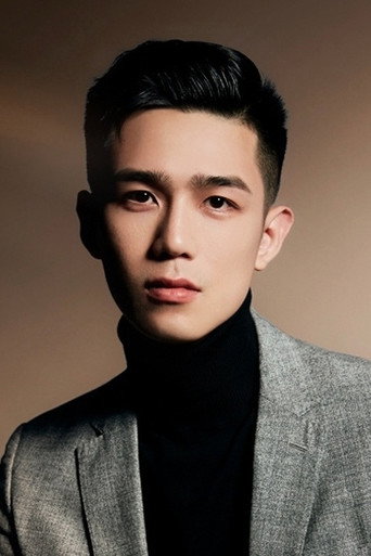 Sky Li — Mysterious Love cast