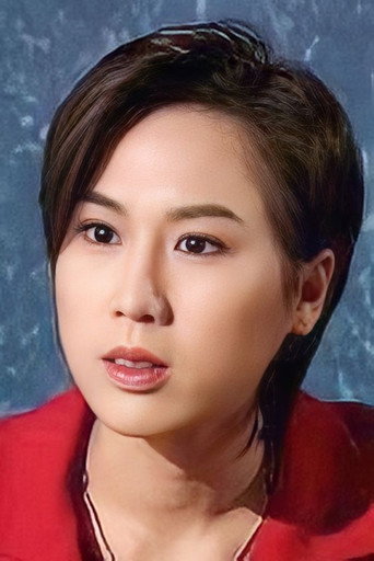 Leung Wing-Lam — Nothing to Declare cast