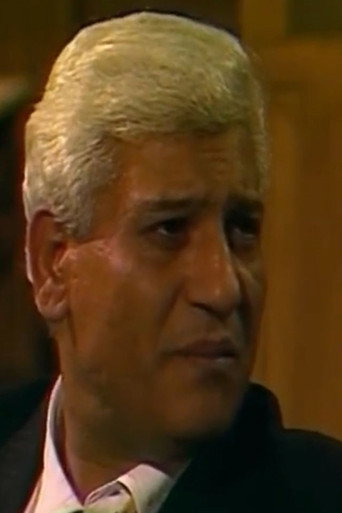 Adel Attia — ألف ليلة وليلة: بدر باسم وجوهرة بنت السمندل cast