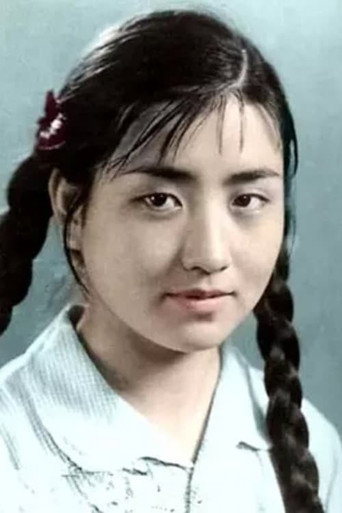 Zhang Guilan — The Red Sun cast
