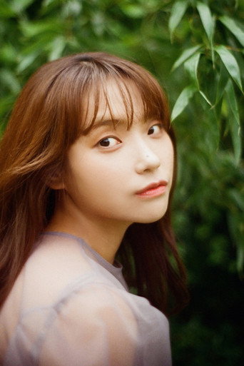 Lee Jin-ah — Sweet Bride cast