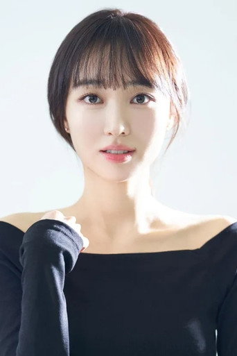 Cho Shi-yoon — Café Kilimanjaro cast