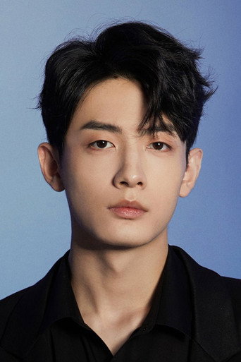 Zhou Haoqi — In the Moonlight cast