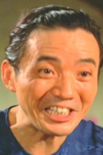 Ling Hon — The Lamp Lore cast