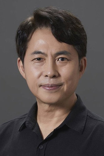 Jo Nam-hee — The Great Actor cast