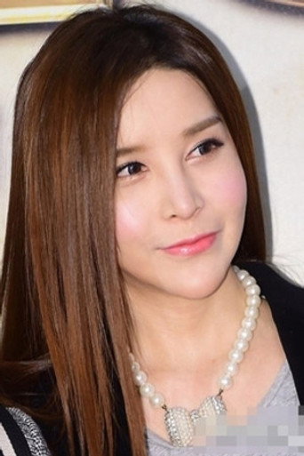 Harisu — Go! Mrs. Go! cast