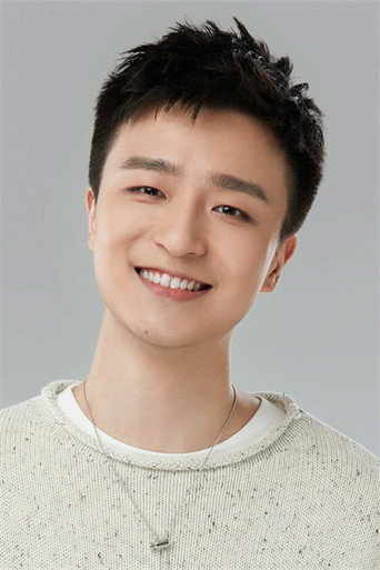 He Wenjun — My Boss cast