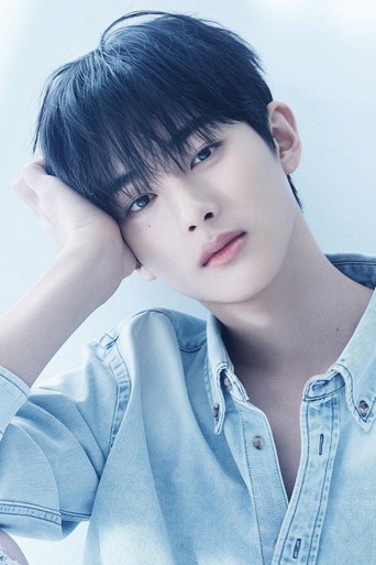 Kim Min-kyu — The Fabulous cast