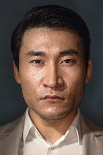 Rui Shang — Dinosaur Prison cast