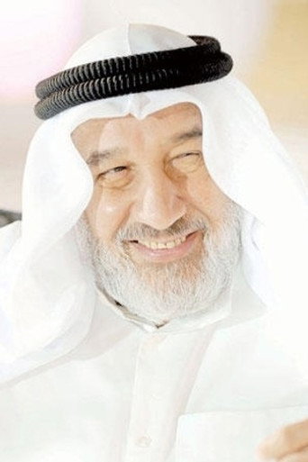 Mansour Al-Mansour — Habbabah cast