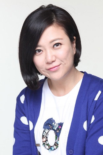 Kim Sook — I'm a CEO 2 cast