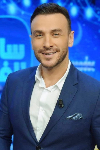 Yassine Ben Gamra — Fated cast
