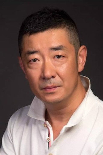 Zhang Xin — Nemesis cast