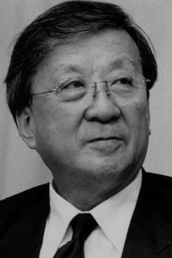 Lee Hsing — Remote Love cast