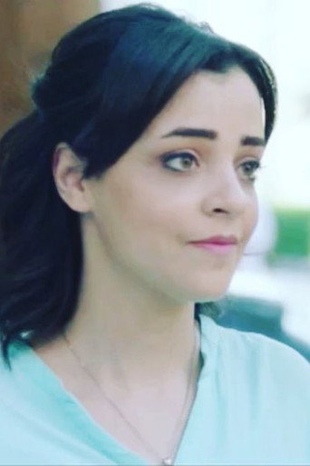 Reem Al-Masry — The Hidden One cast