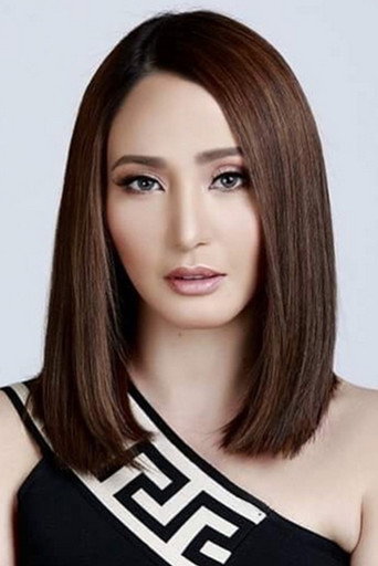 Katrina Halili — Gagambino cast