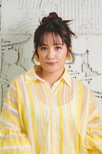 Irene Luo — The Cube cast