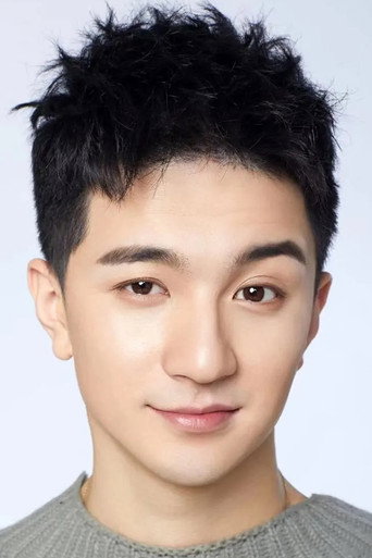 Jian Zezheng — Fall in Love with a Fox cast