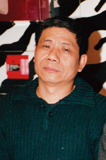 Lien Pi-tung — Blue Moon cast