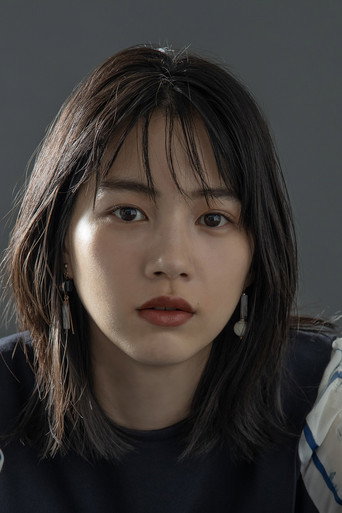 Non — Miss Mirai cast