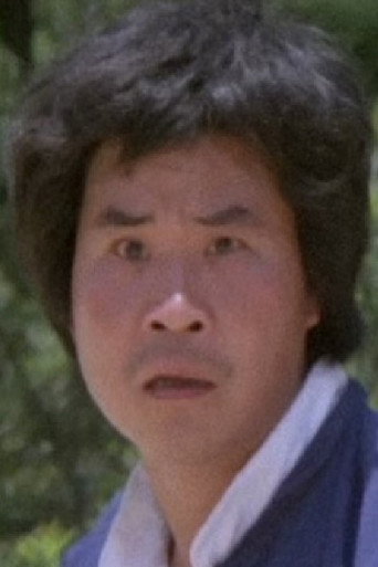 Cham Siu-Hung — The Shadow Boxing cast