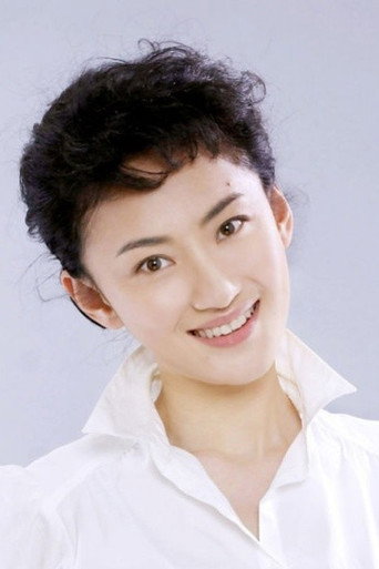 Li Xinling — 用心过日子 cast