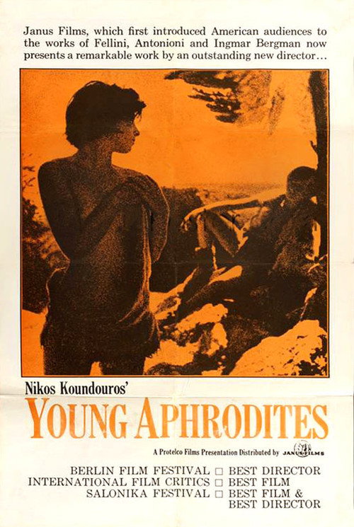 Young Aphrodites vertical backdrop 2