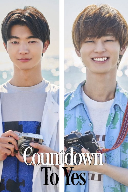 Countdown to Yes vertical backdrop 8
