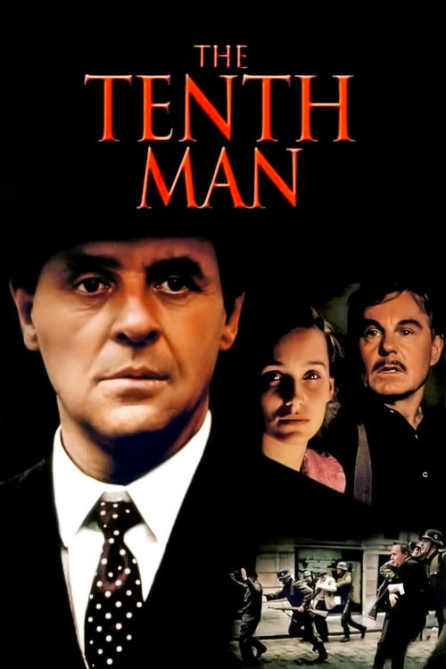 The Tenth Man vertical backdrop 4