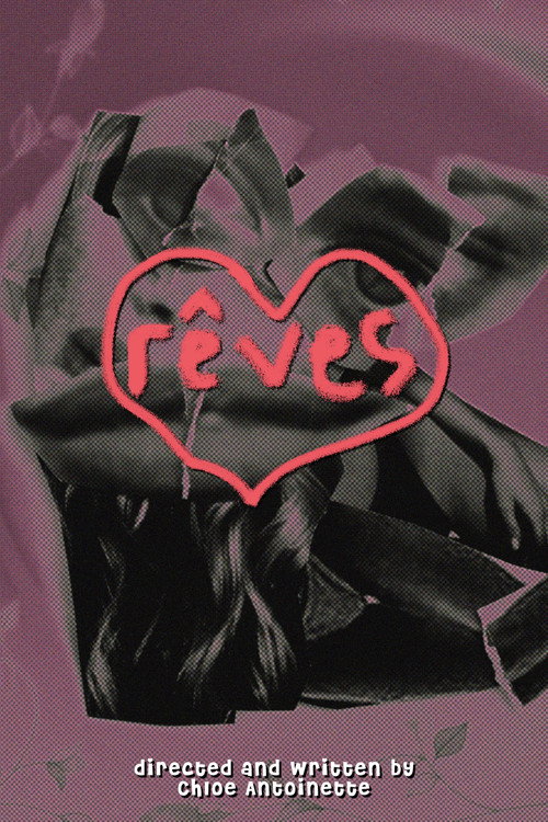 Rêves vertical backdrop 1