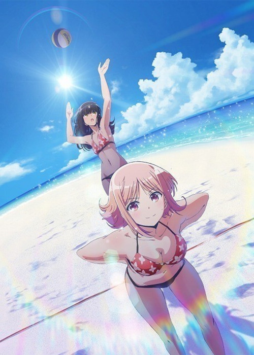 Harukana Receive vertical backdrop 3