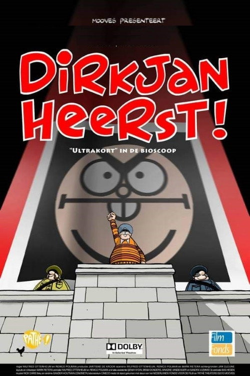 Dirkjan Rules! vertical backdrop 1