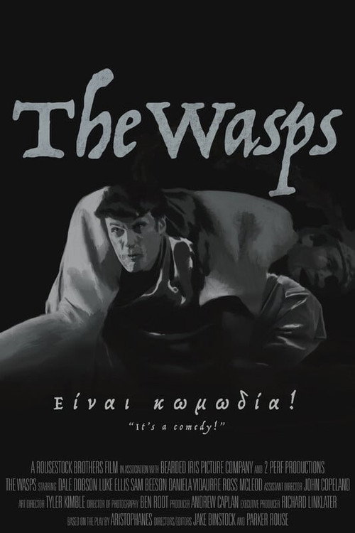 The Wasps vertical backdrop 3