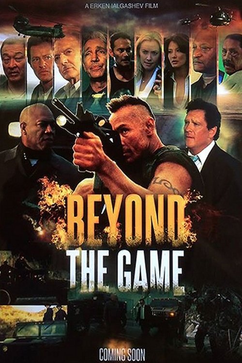 Beyond the Game vertical backdrop 1