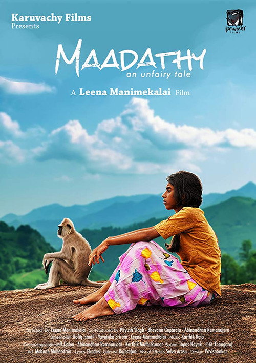 Maadathy vertical backdrop 2