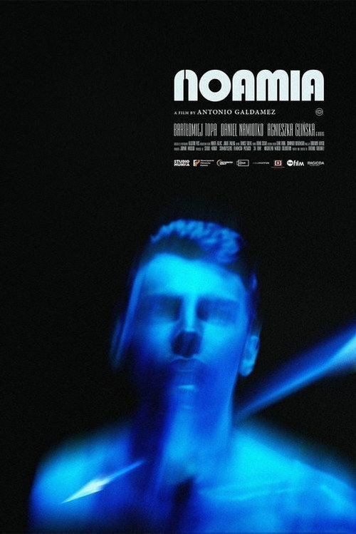 Noamia vertical backdrop 1