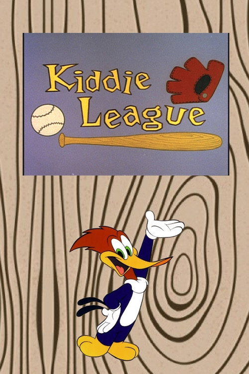 Kiddie League vertical backdrop 1
