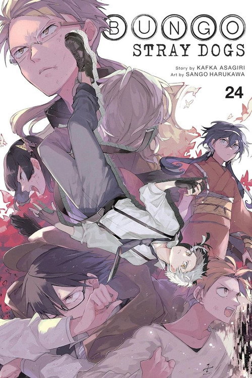 Bungo Stray Dogs vertical backdrop 8