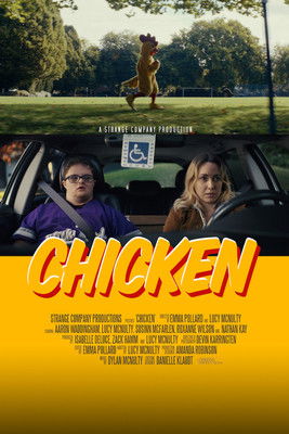 Chicken vertical backdrop 1