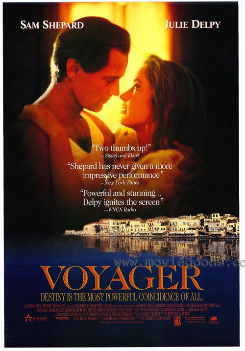 Voyager vertical backdrop 5