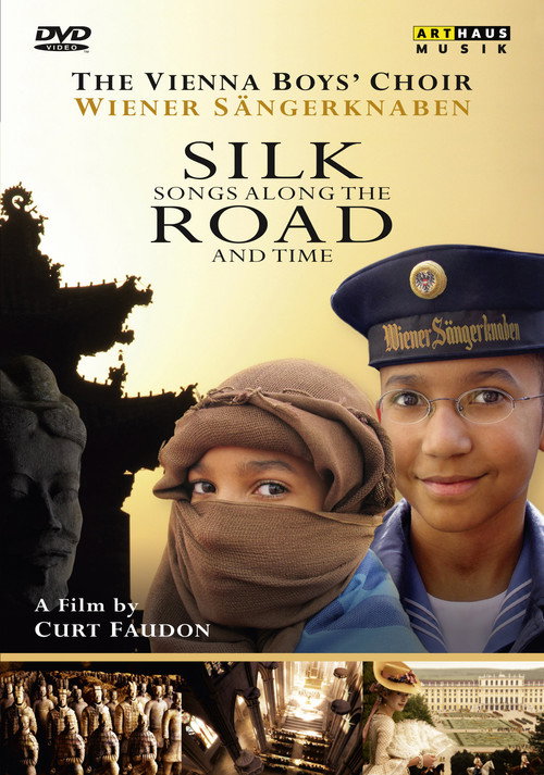 Silk Road vertical backdrop 1