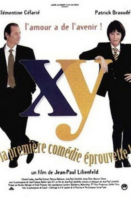 XY, drôle de conception vertical backdrop 1
