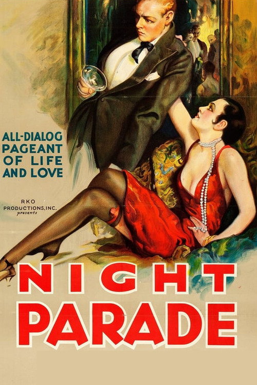 Night Parade vertical backdrop 2