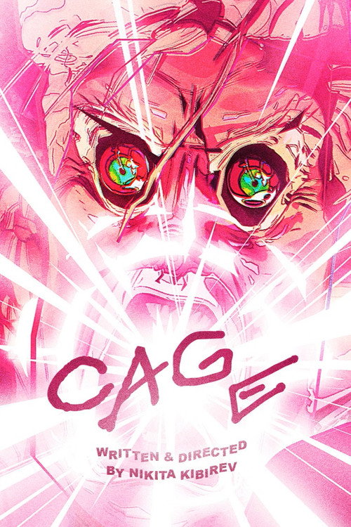 Cage vertical backdrop 1
