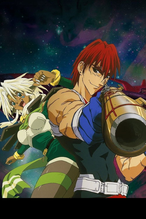 Outlaw Star vertical backdrop 1