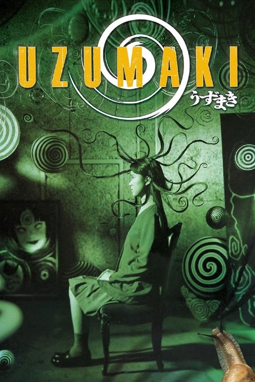 Uzumaki vertical backdrop 4