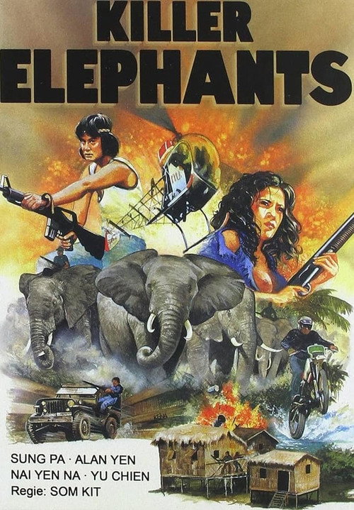 Killer Elephants vertical backdrop 1