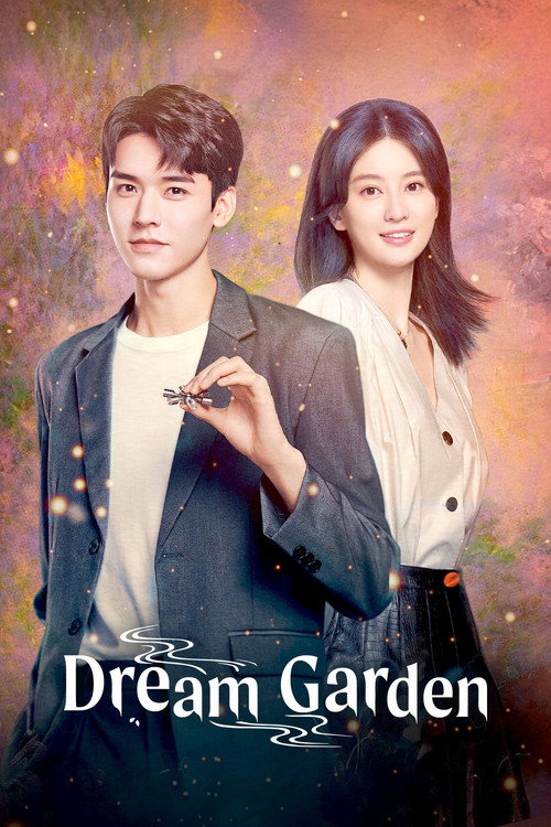 Dream Garden vertical backdrop 4