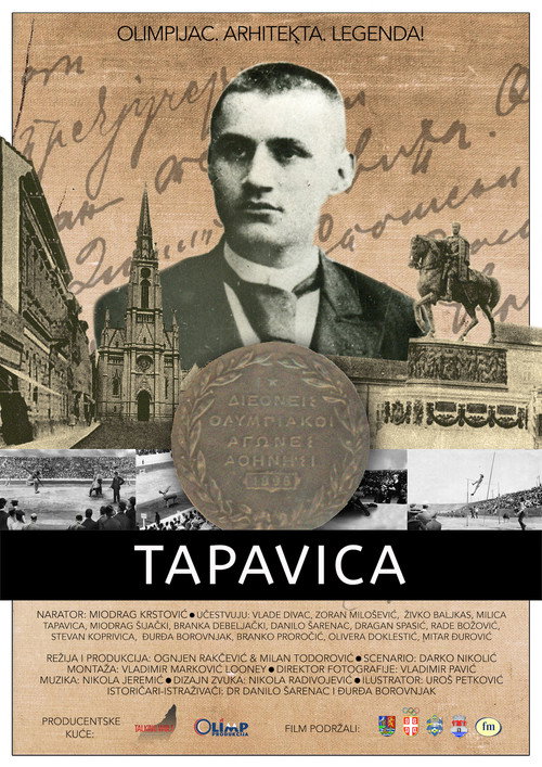 Tapavica vertical backdrop 1